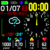 アナログ時計 V2(全ステータス表示付き)