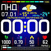 wf_info_rus_radiance_full_fix