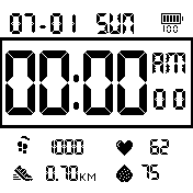 Digital simple white (12h/24h)