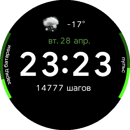 下载 描述 Простой цифровой циферблат