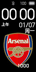 Arsenal
