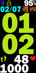V9-10_GreenYellow_With_Status