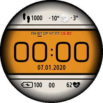 Remake by Kolomnych 087