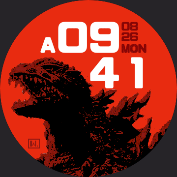 Gojira Godzilla for T-Rex pro