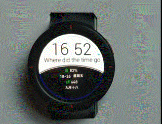 watchface.gif