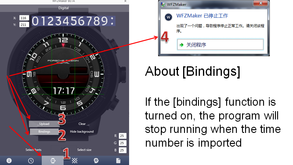 333.png