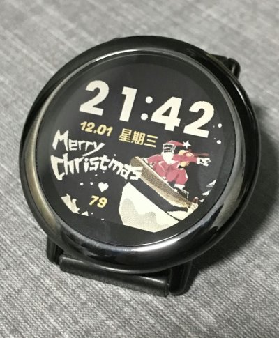 圣诞节.jpg