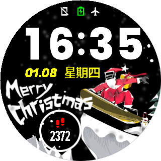 圣诞节2.png