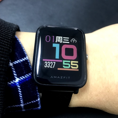 大字霓虹.png