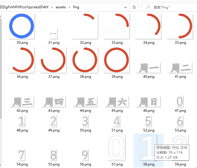 8.png