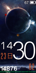 流浪星球-图片指针版.gif