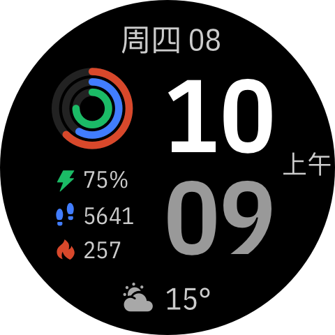 运动起来.png