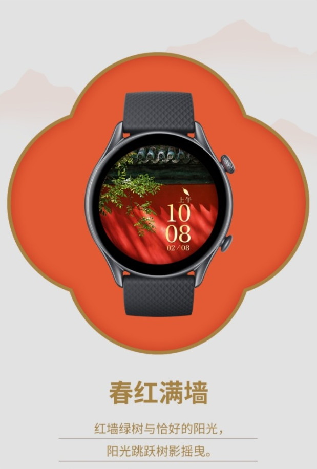 6.png