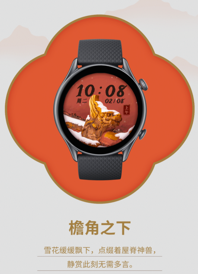9.png