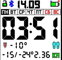 SmartSelect_20221211_005638_Notify for Amazfit.jpg
