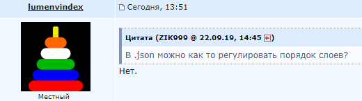 Screenshot 2019-09-22 15.57.47.png