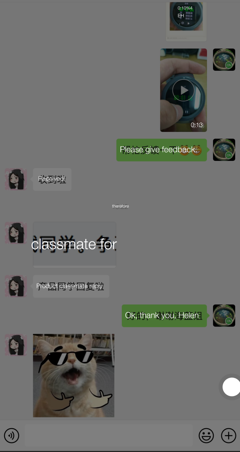 Screenshot_2019-11-07-11-18-21-247_有道翻译官.png