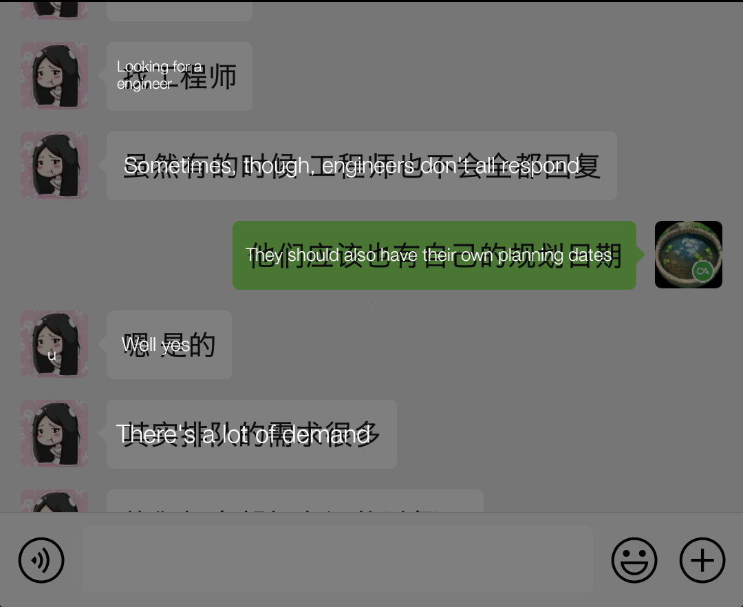 Screenshot_2019-11-13-09-51-39-227_有道翻译官.png