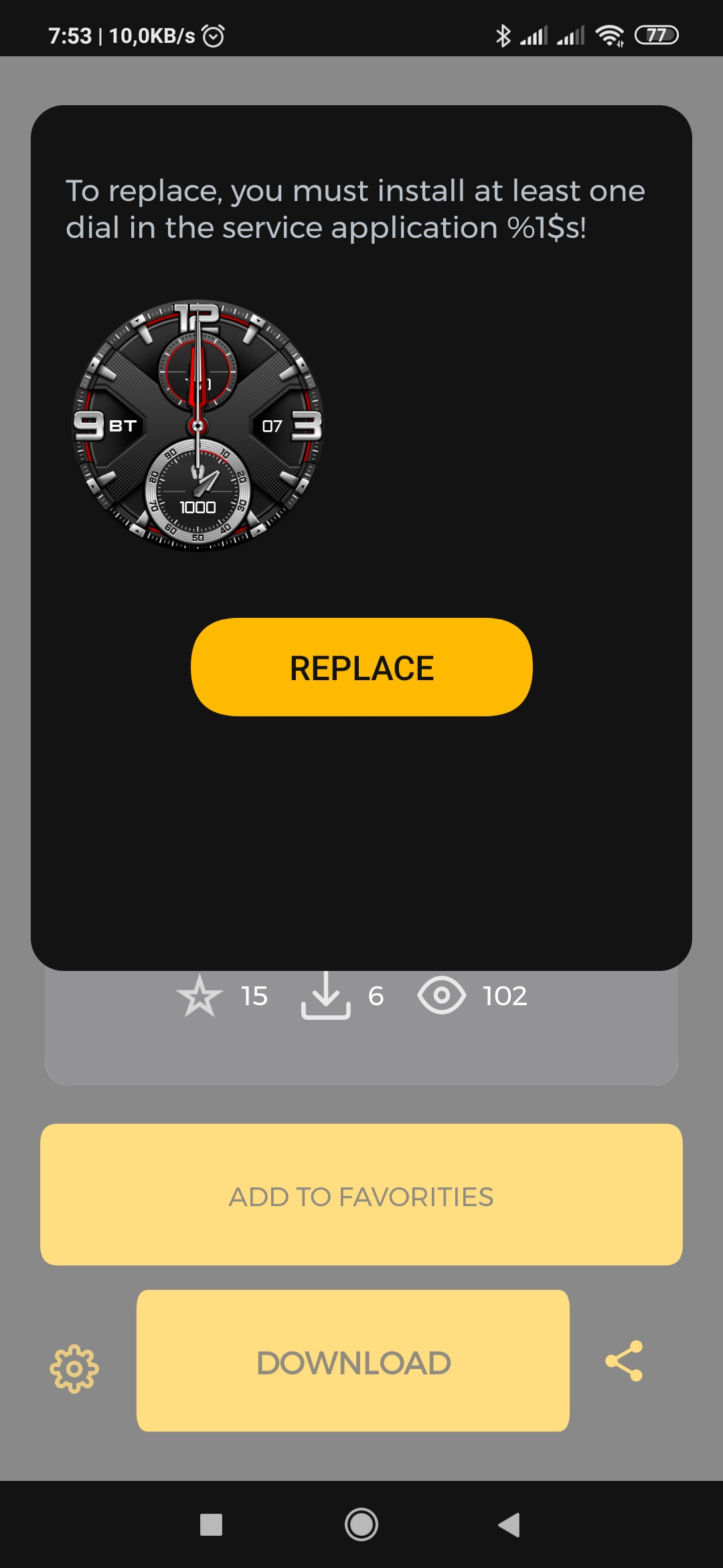 Screenshot_2020-01-17-07-53-15-387_com.amazfitwatchfaces.st.jpg