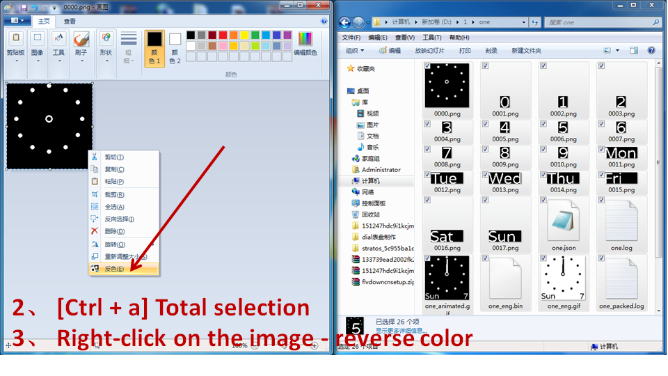 ppt2.PNG