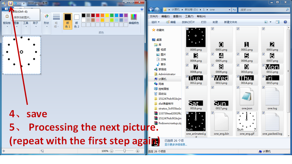 ppt3.PNG