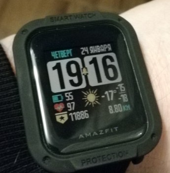 Amazfit Bip face