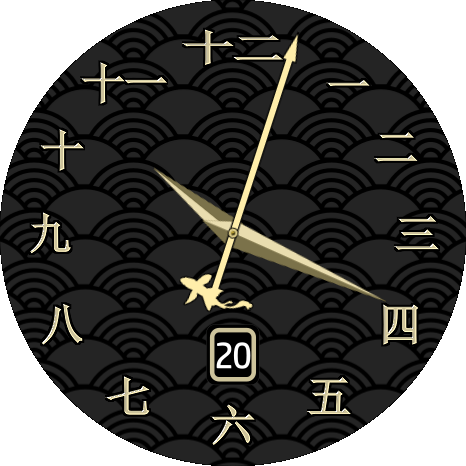 Seigaiha
