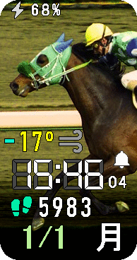 Digital_King Halo_jap Ver1.06