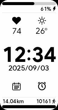 Brightness control and a perpetual calendar