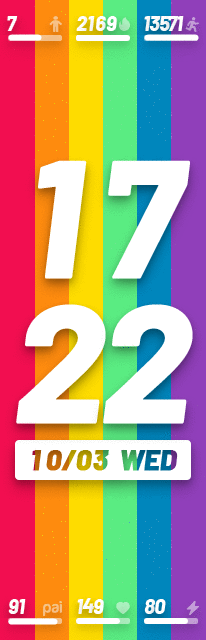 Pride Digital Style2