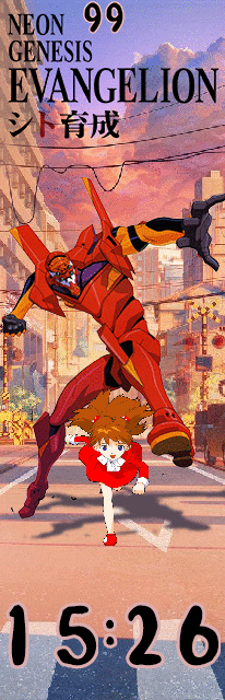 Evangelion animated watch
