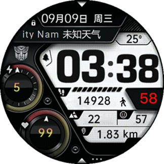 Black Knight (Chinese)