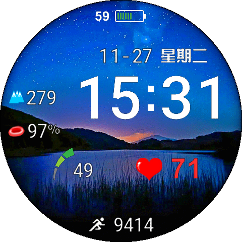 中老年专用表盘