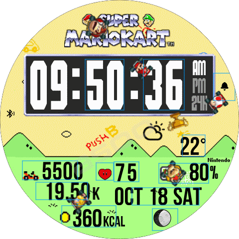 MarioKart SNES  (  Balance )