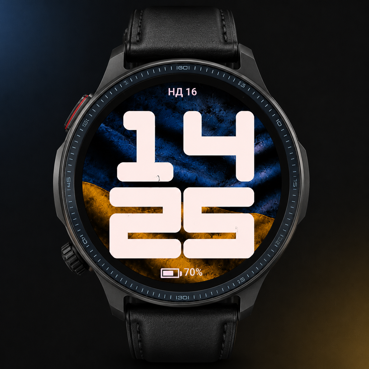 UA duo face