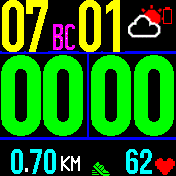 перекрасил