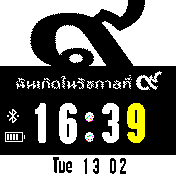 9 Thai