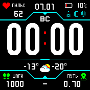 StratosColorDX_v1_6_V6