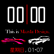Mazda Design
