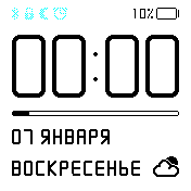 SimplyFaceWhiteDX v1.0