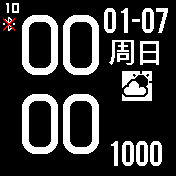 Samsung watch modification