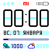 Simply Face Color DX v3.0b