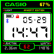 Casio GREEN