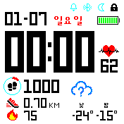 Hemendex 180820 (Horatius80) White KR