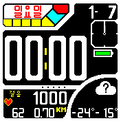 DNC 06 edit KR v0.2.6