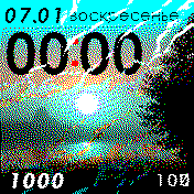 Гроза на рассвете