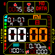 Digital Casio Color v2 JAP