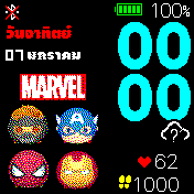 Marvel_24h_Full_Thai