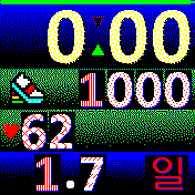 pedometer, heart beat and temperature 2.1