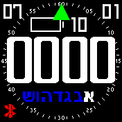 Large with second analog